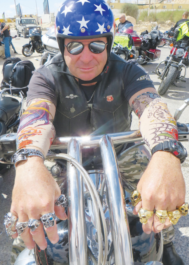 יוקי גולגלות. צילום: איתן קצף