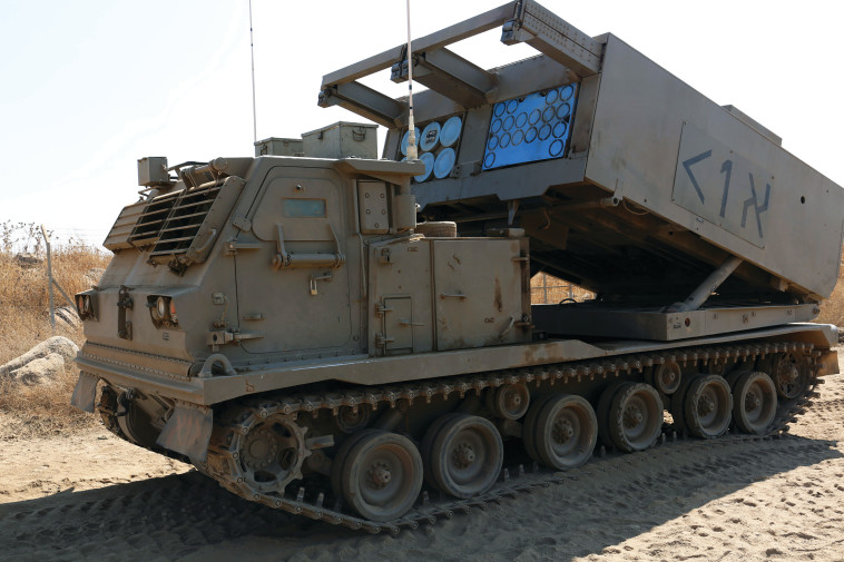 MLRS. צילום: אריאל בשור
