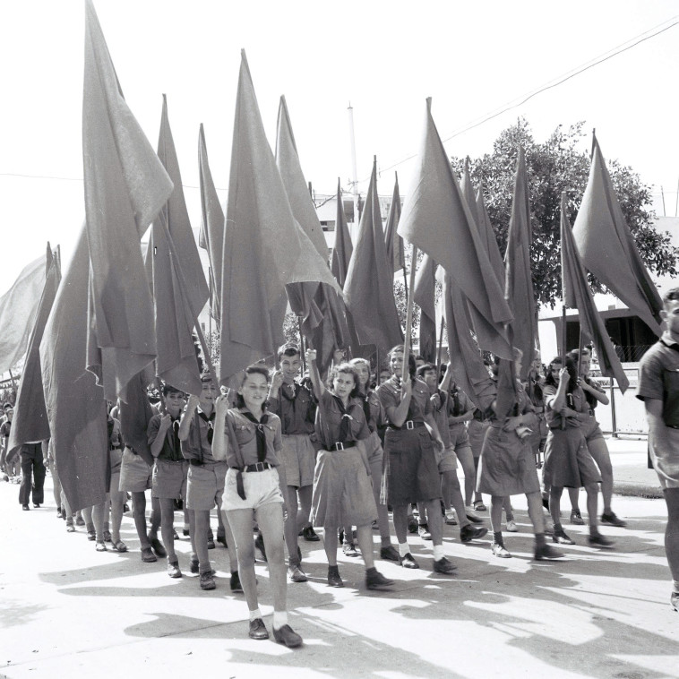 מצעד ה-1 במאי בתל אביב. צילום: קלוגר זולטן 