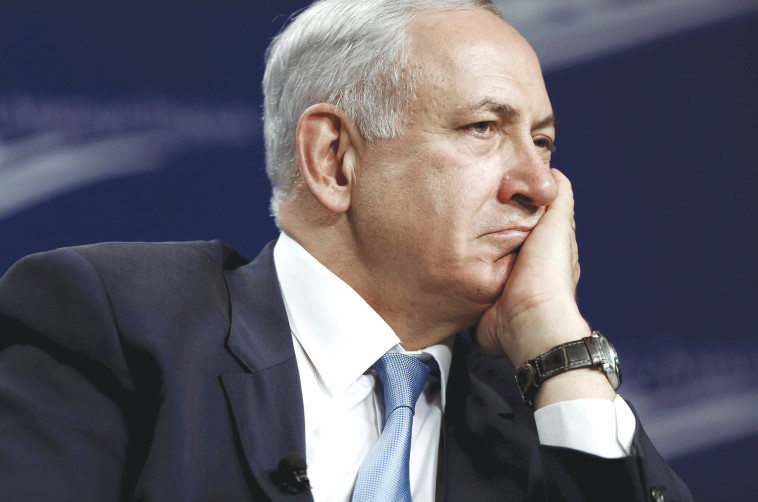 נתניהו. צילום:  רויטרס 