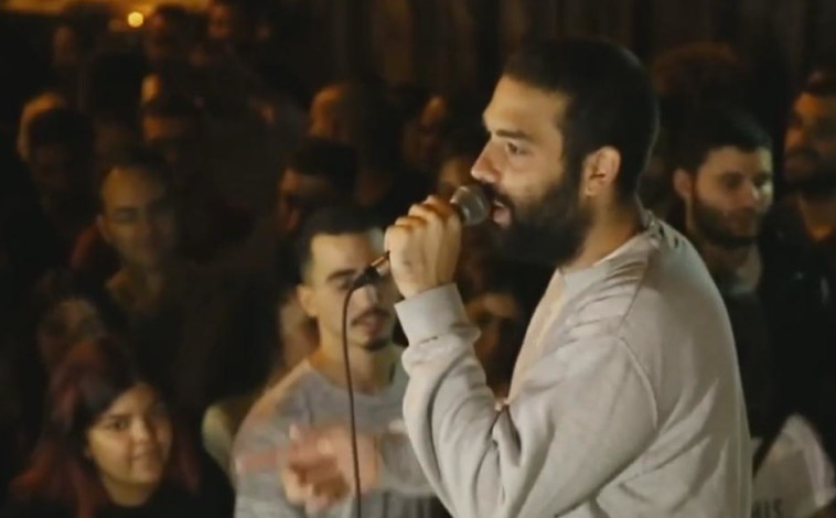 נצ'י נצ'. ארתור לנדה 