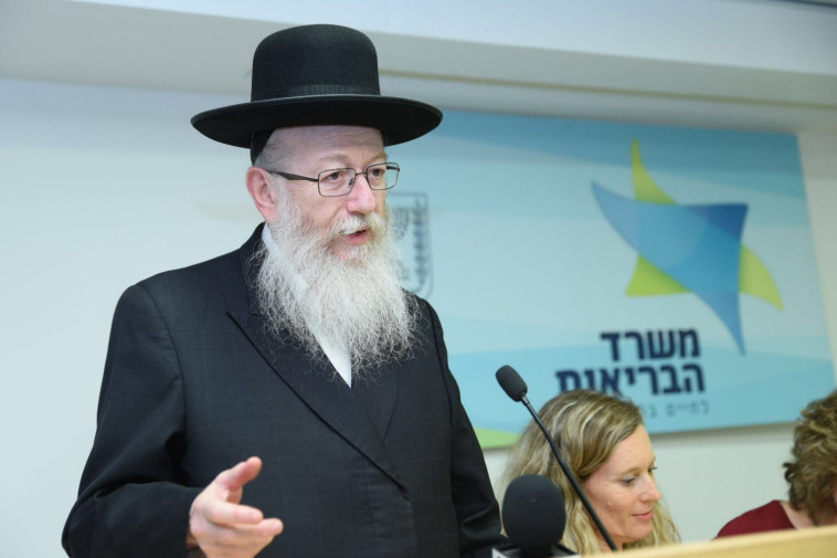 "יסוד לשיקום מערך השירות הרפואי". סגן השר ליצמן. צילום: משרד הבריאות "יסוד לשיקום מערך השירות הרפואי". סגן השר ליצמן. צילום: משרד הבריאות