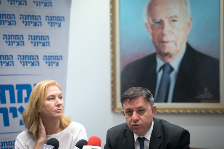 לבני וגבאי. יו&quot;ר התנועה יצאה נגד יו&quot;ר העבודה. צילום: מרים אלסטר, פלאש 90