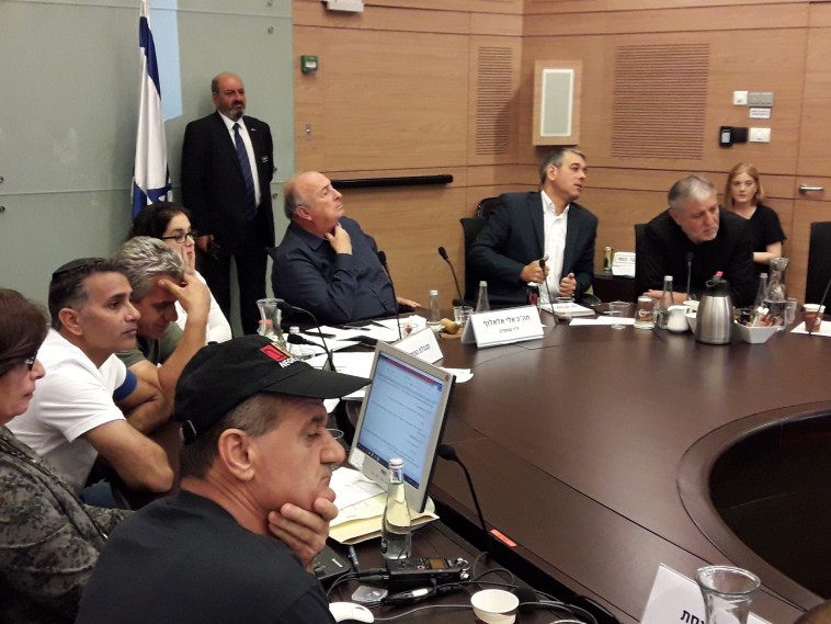 הדיון היום בכנסת בעניין נגב קרמיקה. צילום: דוברות הכנסת