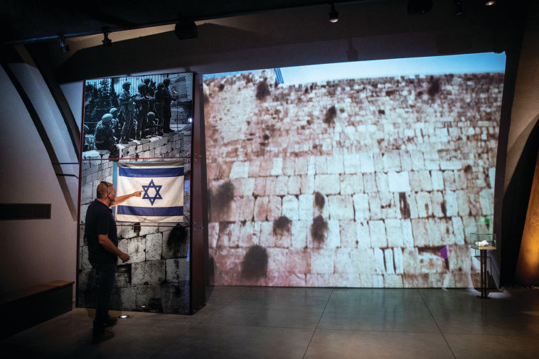 חוק מיוחד. מוזיאון גבעת התחמושת. צילום: יונתן זינדל, פלאש 90 