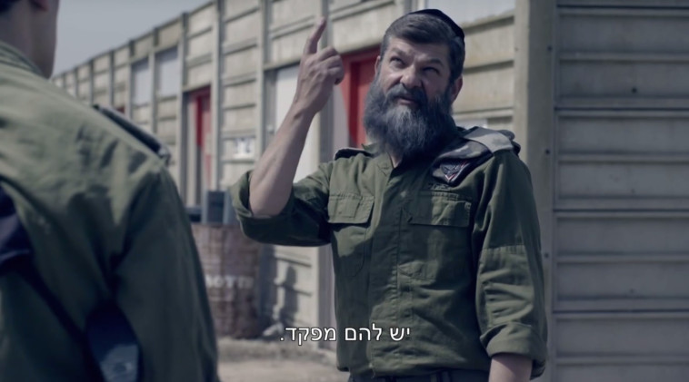 דני שטג, "כיפת ברזל", קשת 12 דני שטג, "כיפת ברזל", קשת 12
