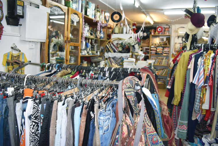 חיש - חנות יד שנייה. צילום: מיטל שרעבי