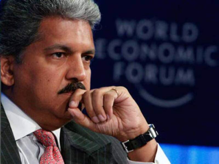 אחד מ-25 אנשי העסקים המשפיעים במזרח התיכון. אנאנד מהינדרה