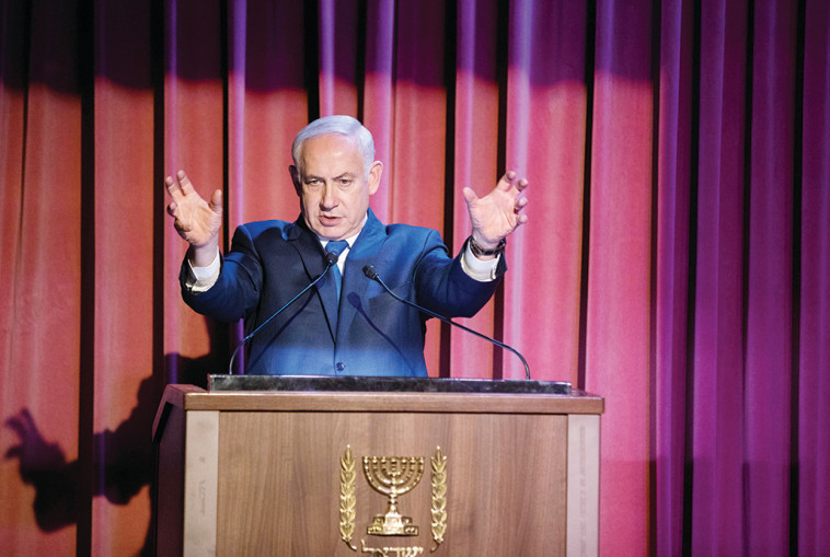 נתניהו. &quot;מדיניות מתלהמת&quot;. צילום: יונתן זינדל, פלאש 90