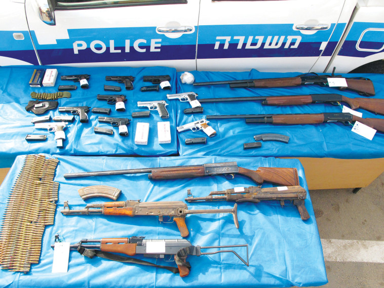 תפיסת אמל&quot;ח. צילום: משטרת מרחב נגב