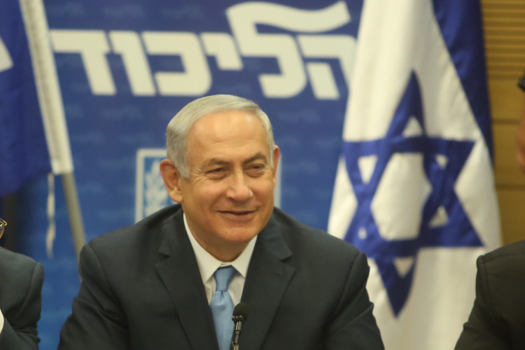 בנימין נתניהו. צילום: מרק ישראל סלם