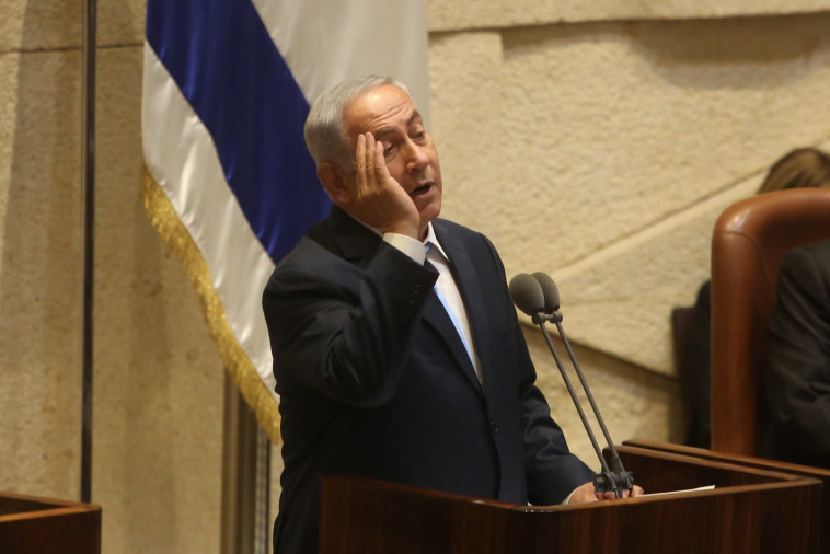 נתניהו בנאומו בכנסת. צילום: מרק ישראל סלם