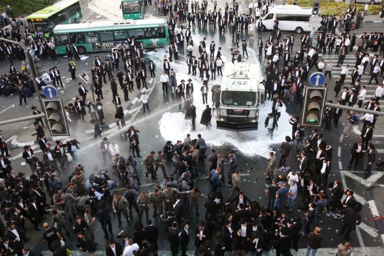 הפגנת חרדים בירושלים. צילום: TPS