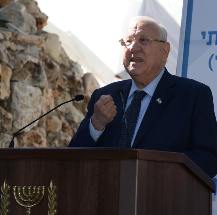 הנשיא ריבלין. צילום: קובי גדעון, לע&quot;מ