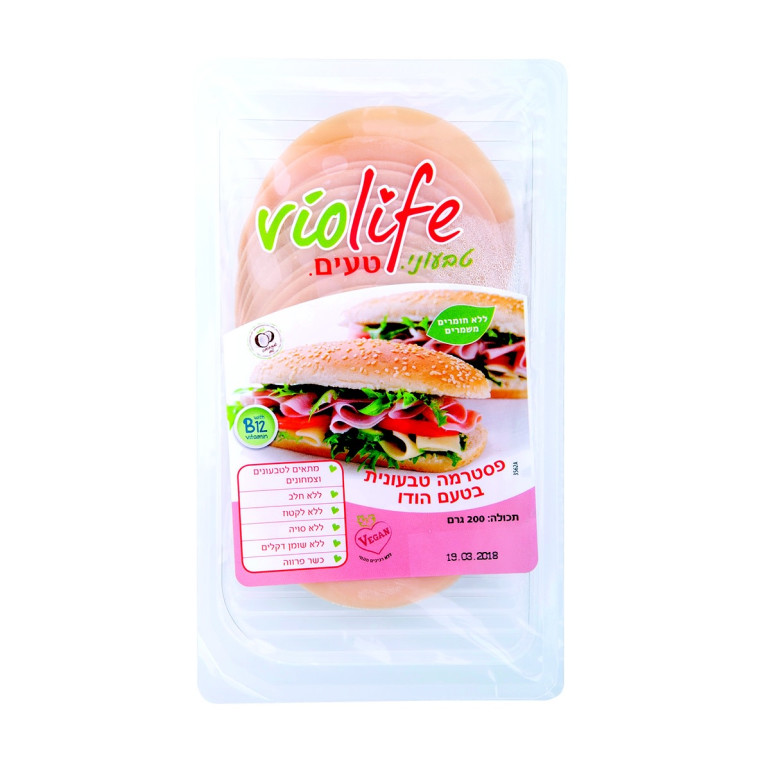 פסטרמה violife טבעונית. צילום: יח&quot;צ