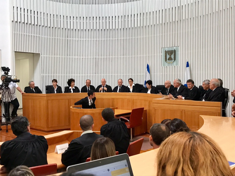 הטקס בבית המשפט העליון. צילום: מור שמעוני