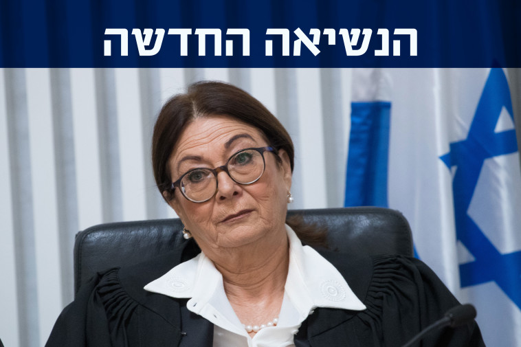 אסתר חיות. צילום: יונתן זינדל, פלאש 90