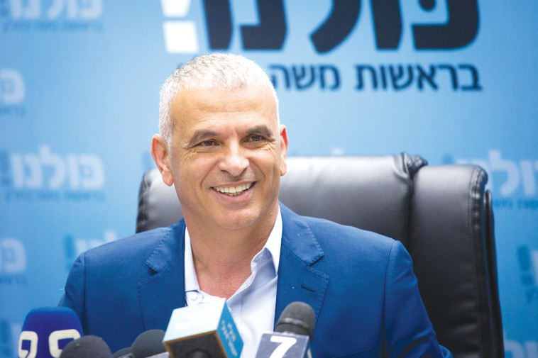 יתמוך בהצעה שיזם? משה כחלון. צילום: יונתן זינדל, פלאש 90