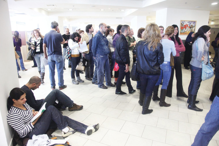 לשכת התעסוקה תל אביב. צילום: יוסי אלוני