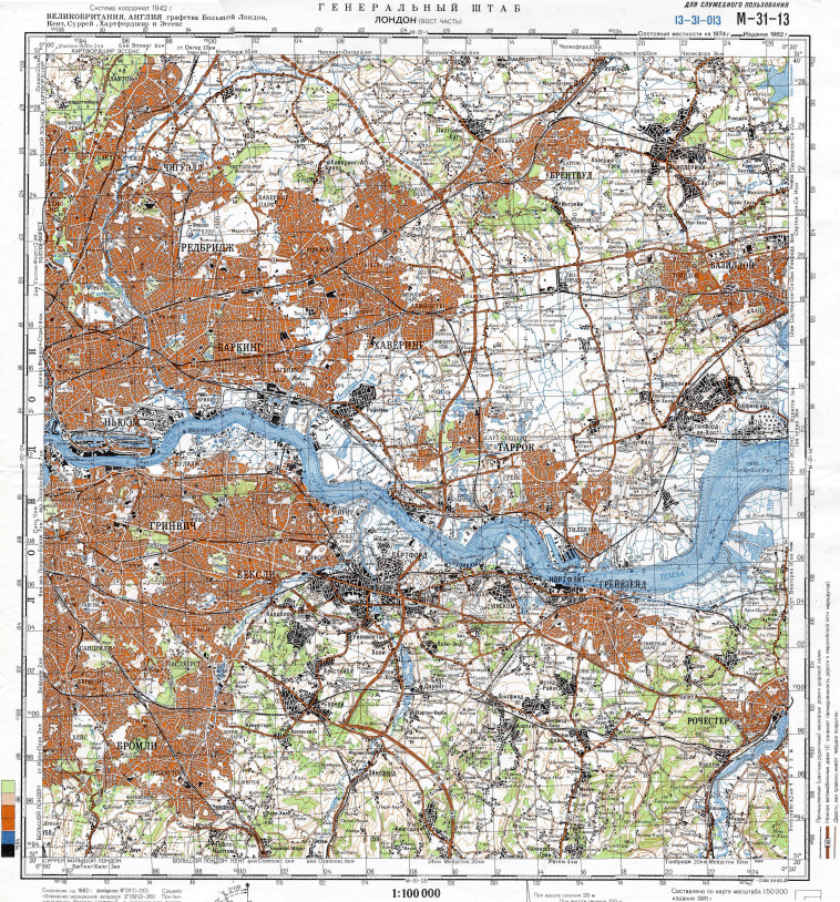 מפת לונדון, מתוך הספר