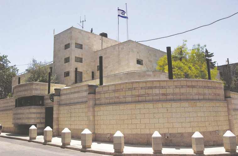 מעון ראש הממשלה בירושלים. צילום: נתי שוחט, פלאש 90