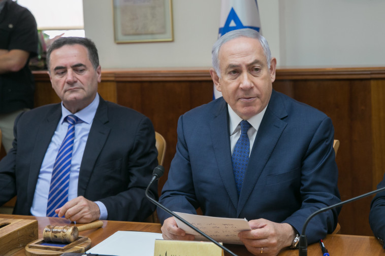 נתניהו וכ&quot;ץ. צילום: פלאש 90