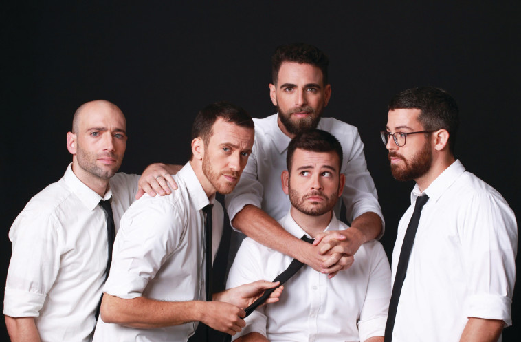 &quot;האשכנזים&quot;. אילן בשור 