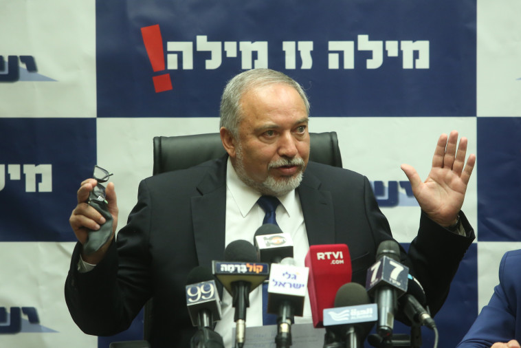 שר הביטחון ליברמן. צילום: מרק ישראל סלם