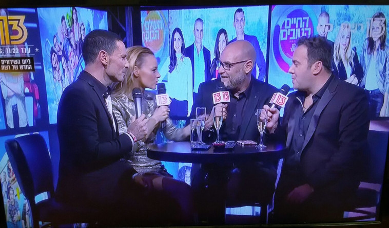 פותחים את השידורים ב'רשת', ערוץ 13
