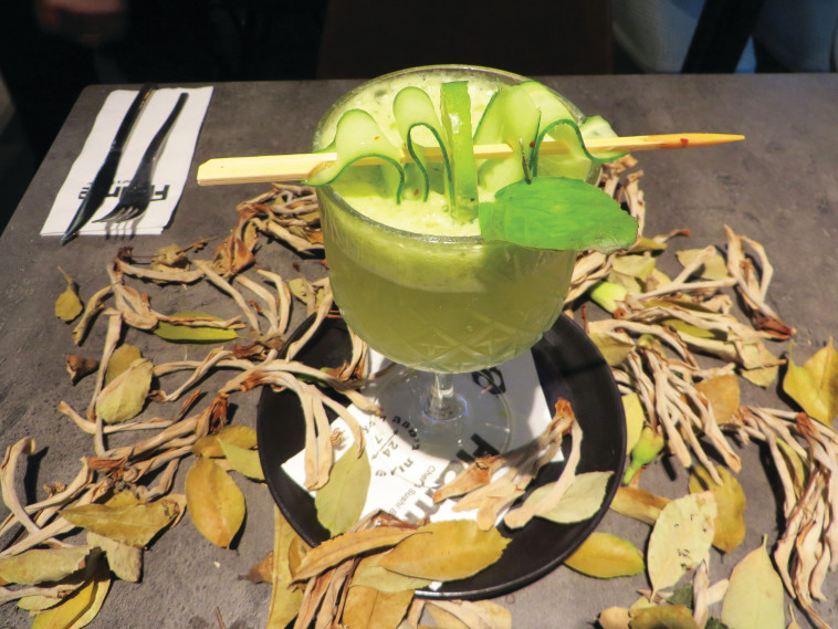 גרין ג'ין. צילום: רואי פרסול