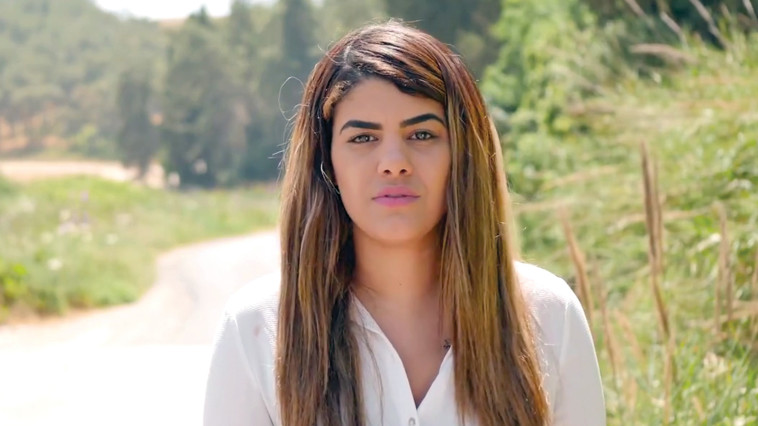 נרקיס דוגמוש . צילום מסך חברת פרו בון