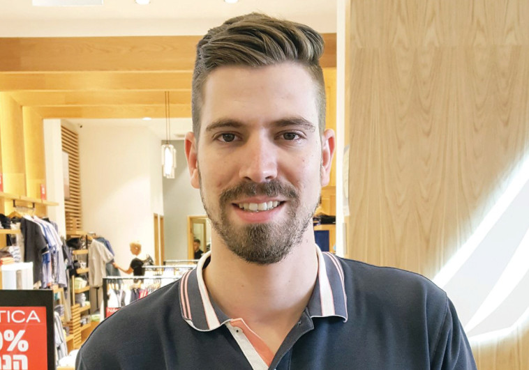 אביאל גור אריה. צילום פרטי