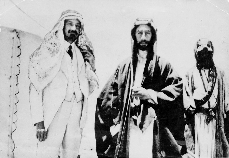 האמיר פייסל