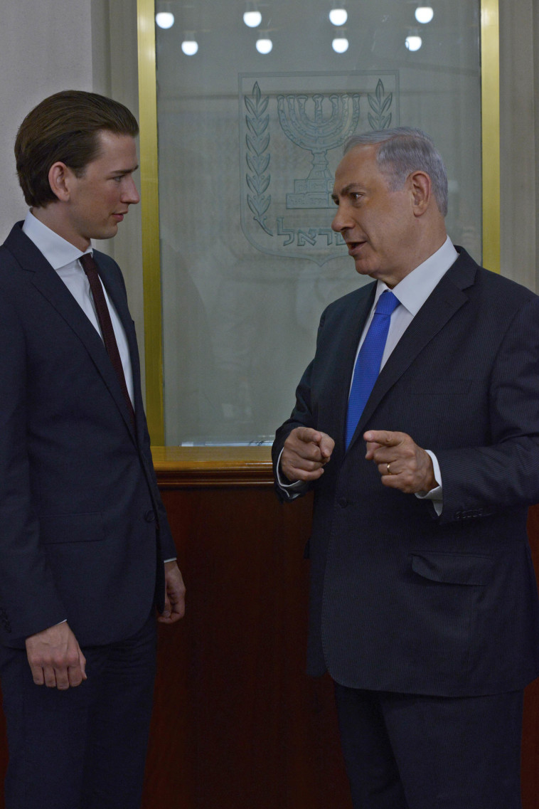 בנימין נתניהו וסבסטיאן קורץ. צילום: קובי גדעון, פלאש 90