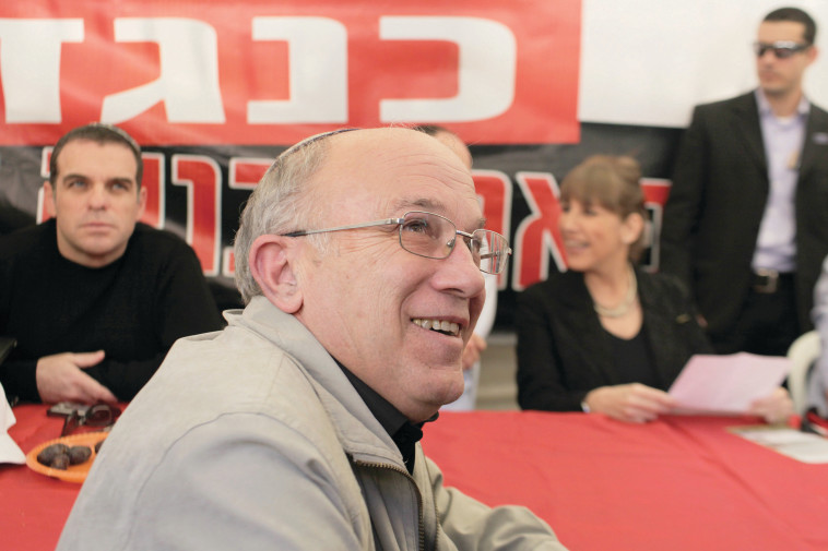 פנחס ולרשטיין. צילום: קובי גדרון, פלאש 90  