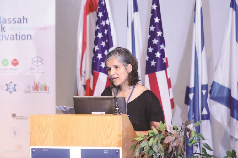 ד&quot;ר אפרת סוראקי. צילום: דוברות הדסה