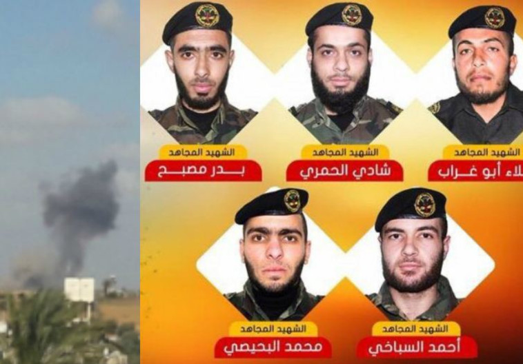 הרוגי הג'יהאד האסאלמי שמוחזקים בידי ישראל על רקע פיצוץ המנהרה. צילום: טוויטר