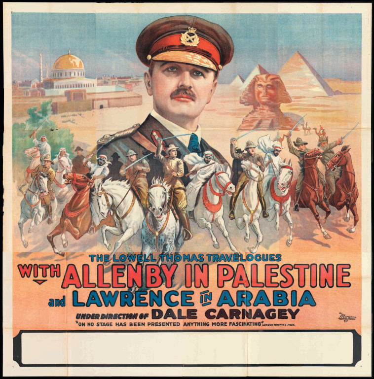 הזמנה להרצאה על מסעות אלנבי. צילום: ארכיון לואל תומס, באדיבות מריסט קולג' ניו יורק