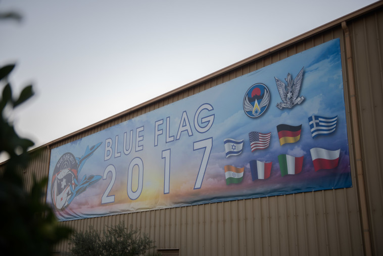 שלט המברך את המשתתפים בתרגיל. צילום: דובר צה&quot;ל 