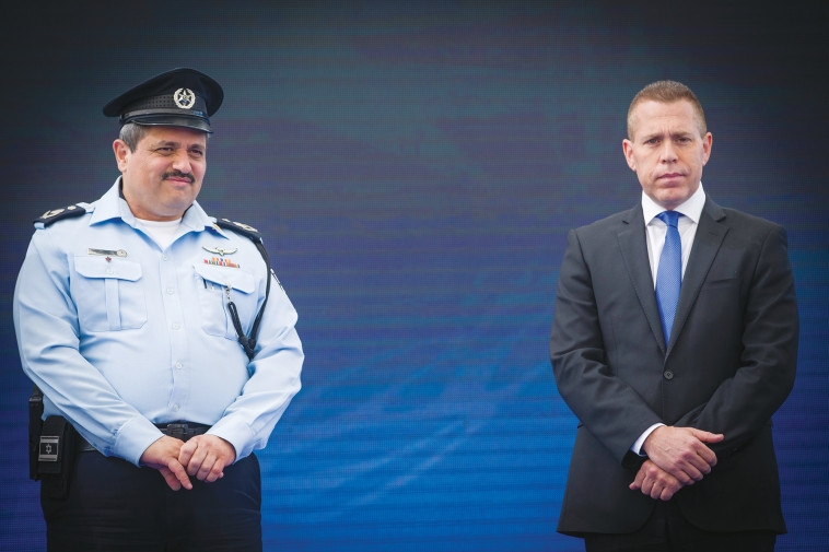 ארדן ואלשיך. צילום: יונתן זינדל, פלאש 90