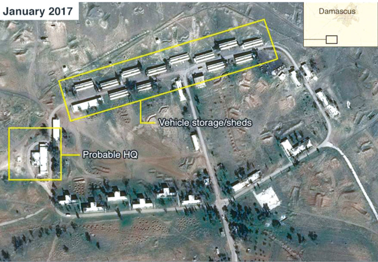 צילום לווייני של בסיס איראני שהוקם בסוריה. צילום מסך