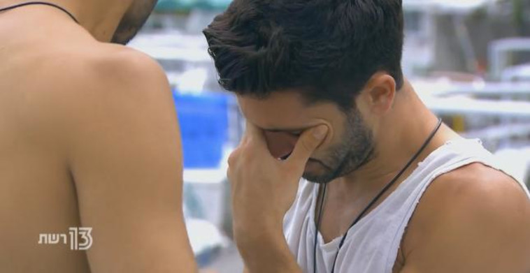 המירוץ למיליון, הדוגמנים. צילום מסך