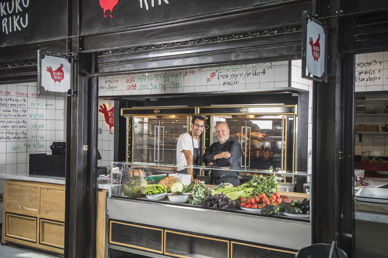 צילום :אפיק גבאי