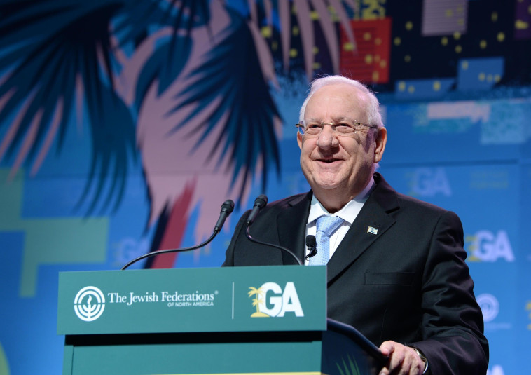 הנשיא ראובן ריבלין. צילום: מארק ניימן, לע"מ 