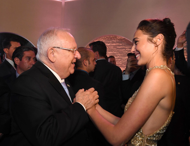 ריבלין וגדות. צילום: מארק ניימן, לע&quot;מ