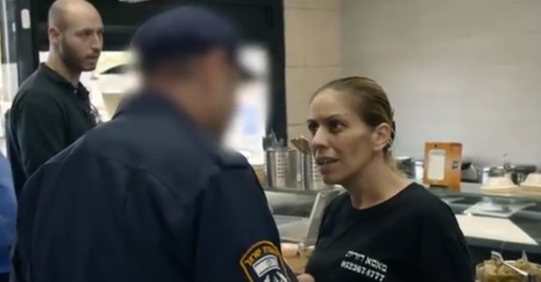 ''מהפכה במטבח ''צילום מסך 