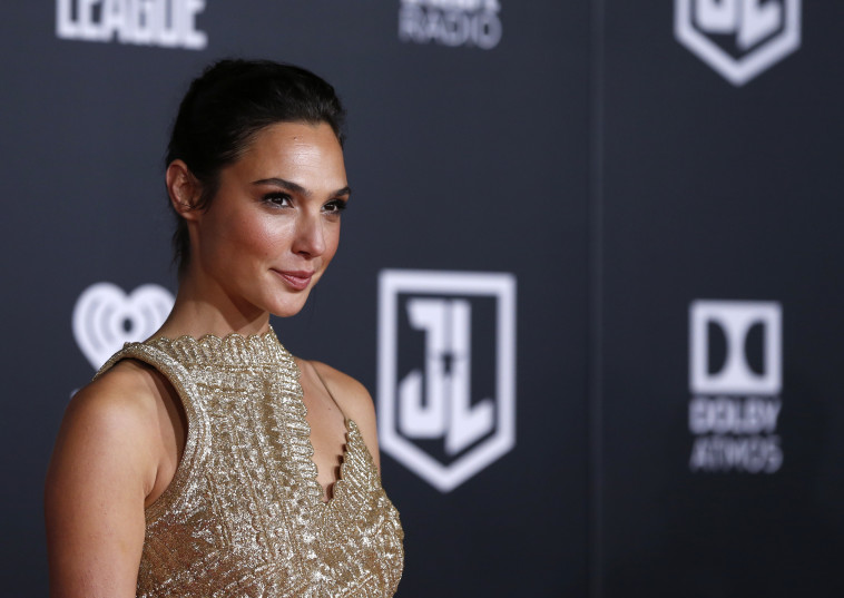 גדות. צילום: רויטרס