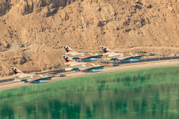 תרגיל 'דגל כחול'. צילום: דובר צה&quot;ל