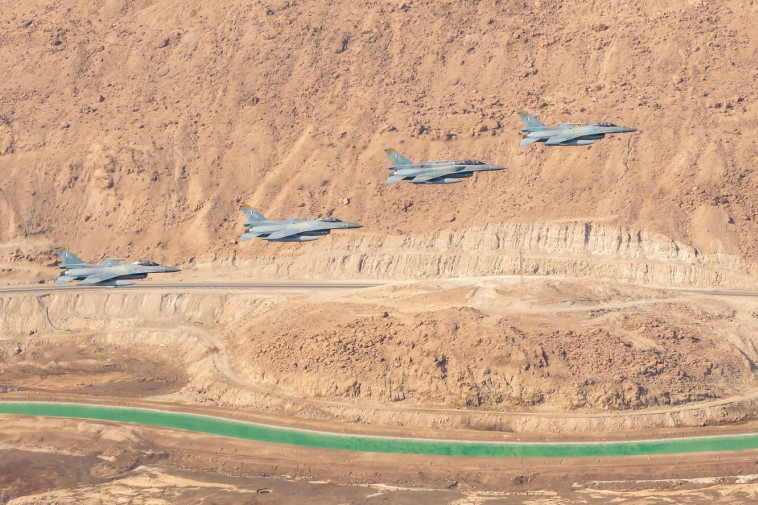 תרגיל 'דגל כחול'. צילום: דובר צה&quot;ל