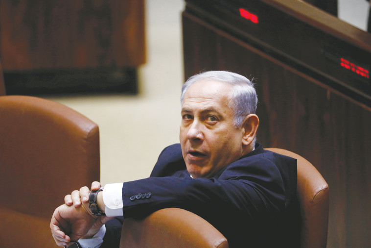 נתניהו. לא רק לו צריך לקרוא ללכת. צילום: רויטרס נתניהו. לא רק לו צריך לקרוא ללכת. צילום: רויטרס